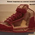 Вироби своїми руками для коханих людей (улюблених) Вироби своїми руками для коханих людей