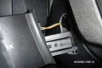 Подрулевой джойстик керування магнітолою - ford focus (магнітолою) Подрулевой джойстик керування магнітолою - ford focus