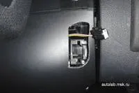 Подрулевой джойстик керування магнітолою - ford focus (управління) Подрулевой джойстик керування магнітолою - ford focus
