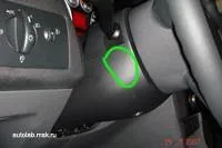 Подрулевой джойстик керування магнітолою - ford focus (підрульовий) Подрулевой джойстик керування магнітолою - ford focus