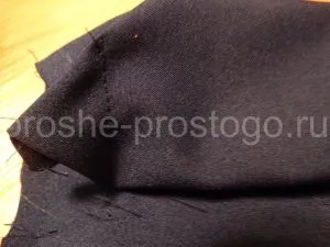 Підклад для сумки своїми руками - простіше простого (підклад) Підклад для сумки своїми руками - простіше простого