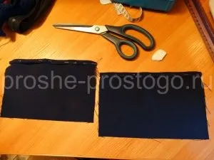 Підклад для сумки своїми руками - простіше простого (підклад) Підклад для сумки своїми руками - простіше простого