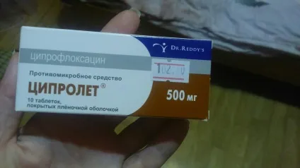 підшкірні вугри
