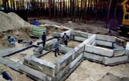 Підготовчі роботи