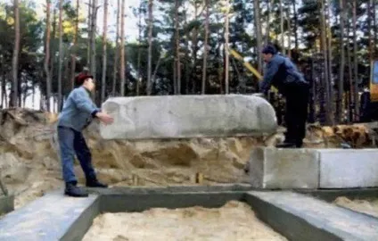Підготовчі роботи
