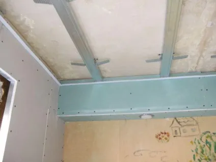 Підвісна стеля з пластика