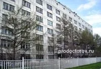 Лікарня №57 на 3 паркової (колишня (лікарня) Лікарня №57 на 3 паркової (колишня