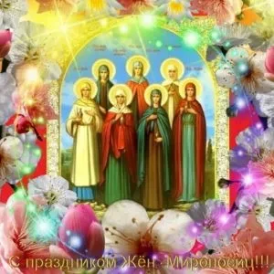 Богослужіння, богородиці-Знаменський сухотінскій жіночий монастир (фальш фальш фальш) Богослужіння, богородиці-Знаменський сухотінскій жіночий монастир