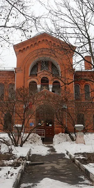 Лікарня братів Бахрушин в Москві, дізнайся москву (Бахрушин) Лікарня братів Бахрушин в Москві, дізнайся москву