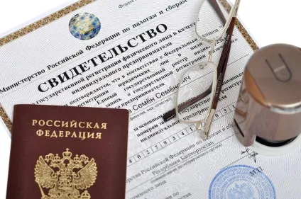Бізнес-план по вирощуванню полуниці (бізнес-план) Бізнес-план по вирощуванню полуниці