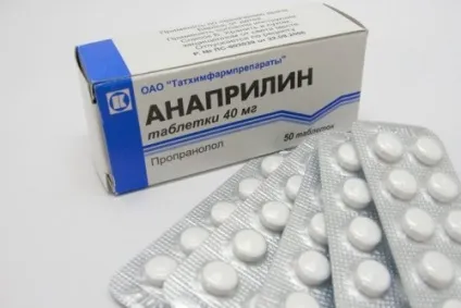 Блокада серця діагностика і лікування (роль розвитку патології) Блокада серця діагностика і лікування