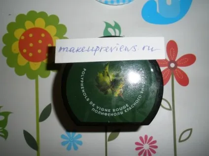 Боремося проти втоми шкіри з cure solutions від верб роше (роше) Боремося проти втоми шкіри з cure solutions від верб роше