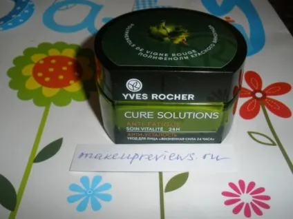 Боремося проти втоми шкіри з cure solutions від верб роше (догляд за особою) Боремося проти втоми шкіри з cure solutions від верб роше