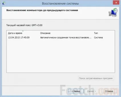 Біос не бачить дисковод інструкція щодо вирішення проблеми (Биос бачить дисковод) Біос не бачить дисковод інструкція щодо вирішення проблеми