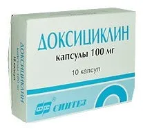 Бруцельоз причини, симптоми, ускладнення