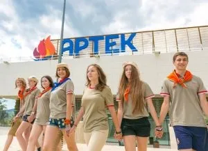 Майбутньому артеківцю »або 6 питань, що хвилюють кожного перед поїздкою в« артек »- журавейнік (кожного) Майбутньому артеківцю »або 6 питань, що хвилюють кожного перед поїздкою в« артек »- журавейнік