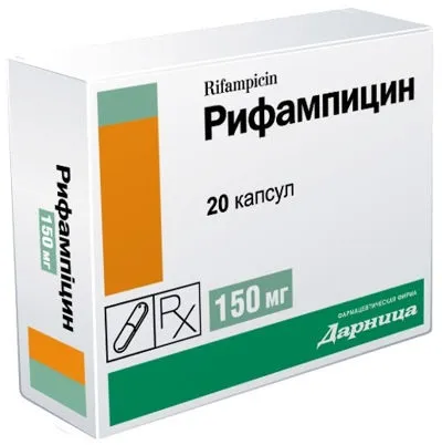 Бруцельоз причини, симптоми, ускладнення