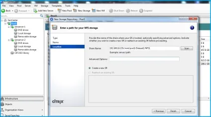 Бюджетна віртуалізація своїми руками на базі citrix xen server (server) Бюджетна віртуалізація своїми руками на базі citrix xen server