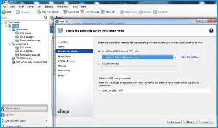 Бюджетна віртуалізація своїми руками на базі citrix xen server (установка) Бюджетна віртуалізація своїми руками на базі citrix xen server