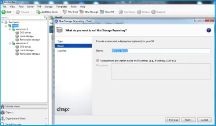 Бюджетна віртуалізація своїми руками на базі citrix xen server (будуть мігрувати наші) Бюджетна віртуалізація своїми руками на базі citrix xen server