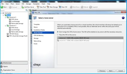 Бюджетна віртуалізація своїми руками на базі citrix xen server (установка) Бюджетна віртуалізація своїми руками на базі citrix xen server