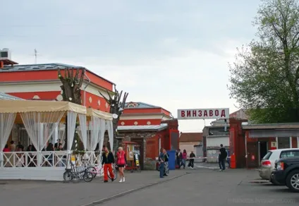 Центр сучасного мистецтва винзавод на Александріяой адреса, фото, як дістатися від метро
