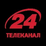 Людина і закон 2
