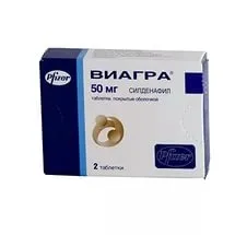 Чим підняти потенцію у чоловіка як викликати ерекцію (Початкове положення лежачи спині) Чим підняти потенцію у чоловіка як викликати ерекцію