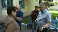 Людина і закон 1 (кримінал) Людина і закон 1