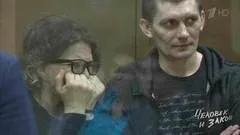 Людина і закон 1 (Людина закон Людина) Людина і закон 1