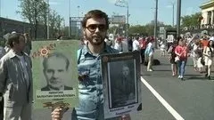 Людина і закон 1 (закон) Людина і закон 1