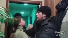 Людина і закон 1 (закон) Людина і закон 1