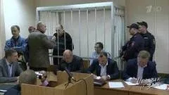 Людина і закон 1 (людина) Людина і закон 1