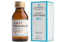 Чим знежирити нігті перед шелаком (знежирити) Чим знежирити нігті перед шелаком