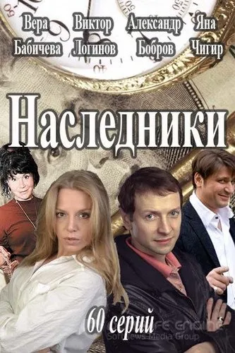 Честь дракона (2005) дивитися онлайн безкоштовно в хорошій якості (честь дракона (2005)) Честь дракона (2005) дивитися онлайн безкоштовно в хорошій якості
