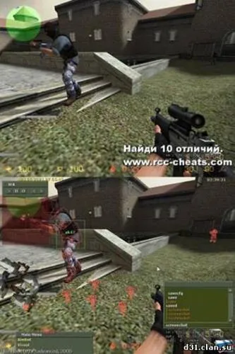 Чітерство в counter-strike - різне - d31 clan (clan) Чітерство в counter-strike - різне - d31 clan