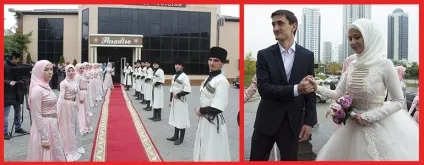 Чеченська весілля - традиції і звичаї (традиції) Чеченська весілля - традиції і звичаї