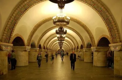 Чим примітні станції київського метро (київського) Чим примітні станції київського метро