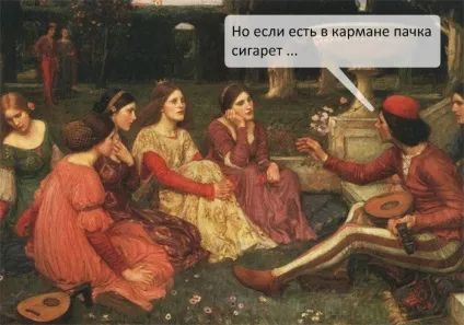 Чорні солдати Ватикану