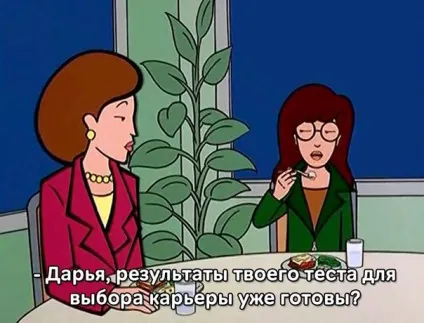 Чого бояться підлітки (чого) Чого бояться підлітки