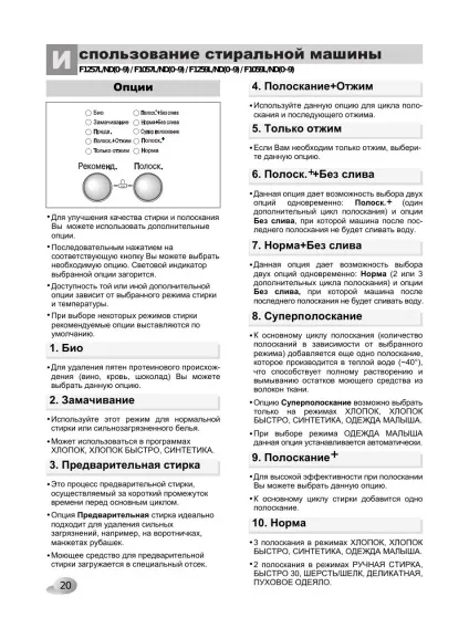 Чохли сушки для лез ковзанів своїми руками (лез) Чохли сушки для лез ковзанів своїми руками