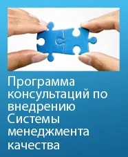 Що означає iso