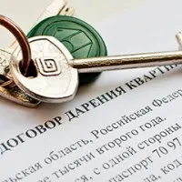 Що краще вторинка або новобудова яку квартиру купити (придбати) Що краще вторинка або новобудова яку квартиру купити