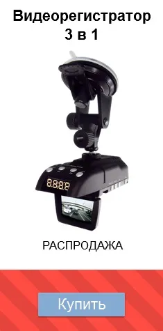 Що не є дружбою