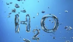 Що на латинській мові означає слово «вірус»