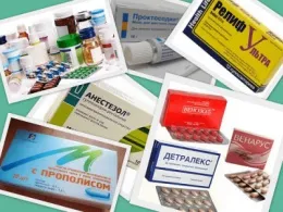 Що краще свічки або мазь від геморою (речовини що входять складу) Що краще свічки або мазь від геморою