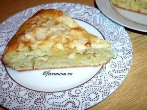 Щоб начинка не витікала