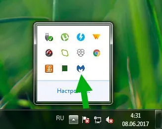 Що це за процес і як його видалити (процес) Що це за процес і як його видалити