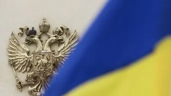 Що нам заважає, то нам допоможе (россия) Що нам заважає, то нам допоможе