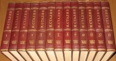 Що можна зробити з книг, які шкода викинути (навчання декупажу) Що можна зробити з книг, які шкода викинути